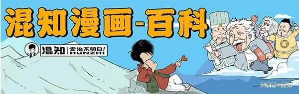 米兰体育-全国“戏精”浓度最高的城市，为啥是它？